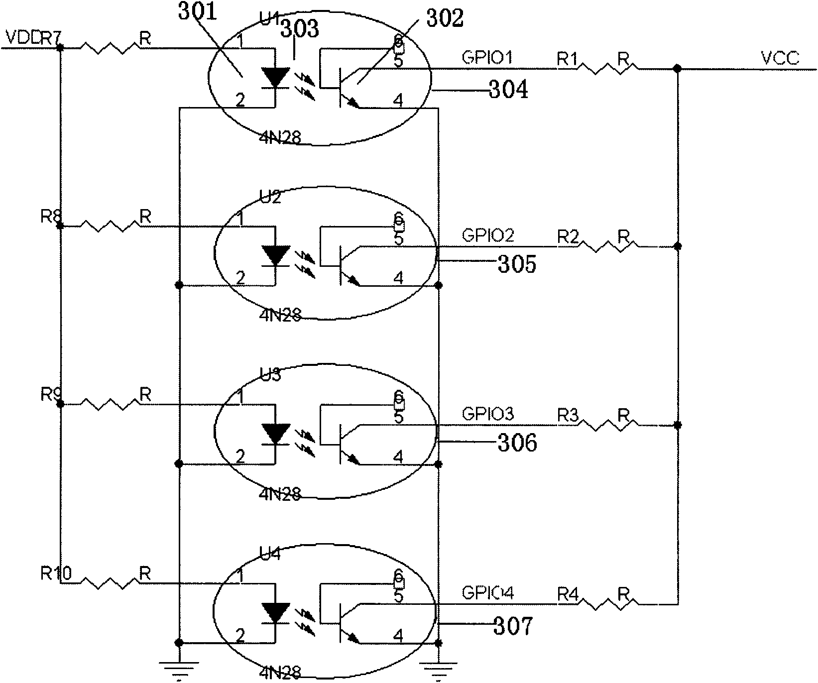 Device for realizing remote supervisory operation of vending machine