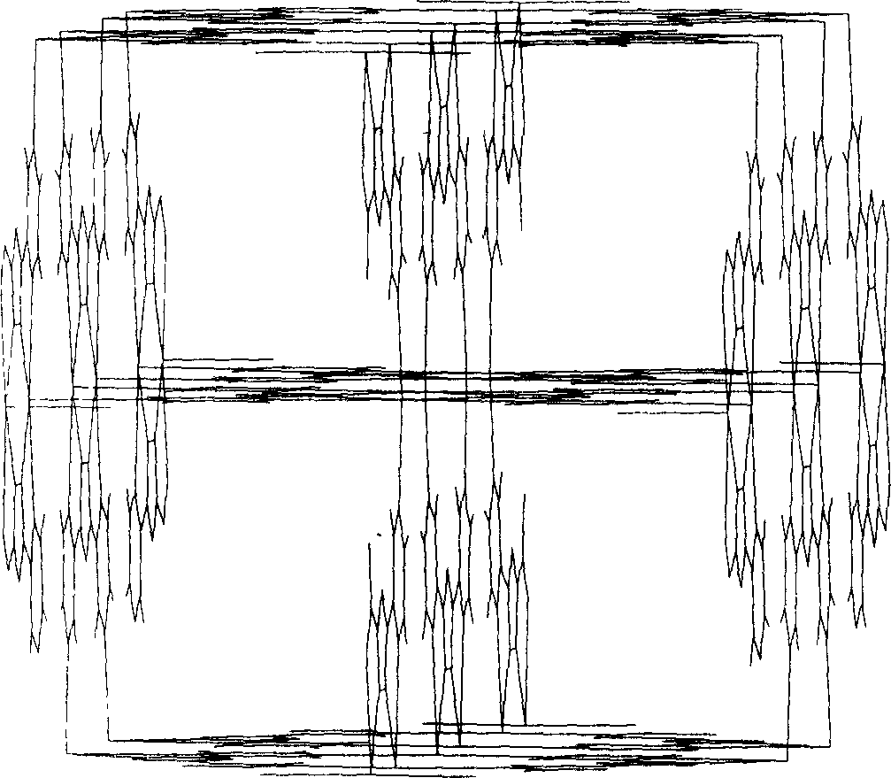 Novel ion-exchange material, its preparation and application