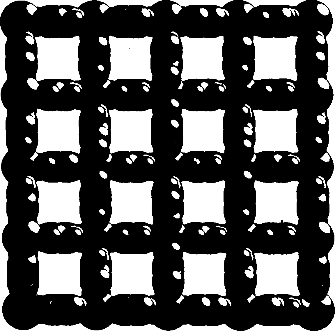 Novel ion-exchange material, its preparation and application