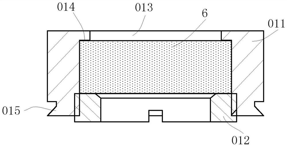 Optical device adjusting device