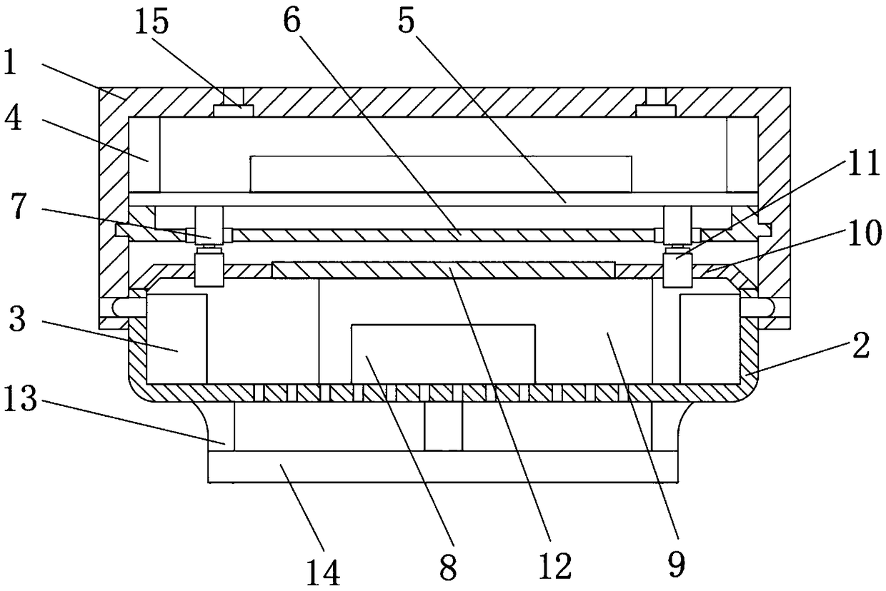 Point-contact-type fire detection alarm