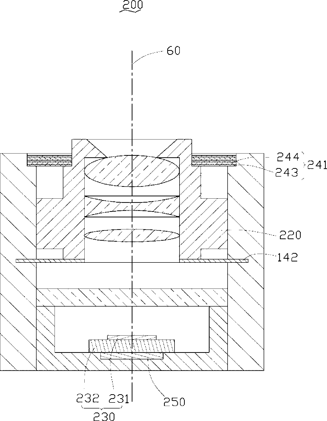 Camera module with automatic focusing function and focusing method thereof