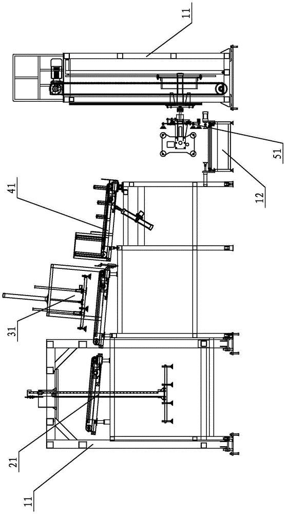 An automatic boxing machine