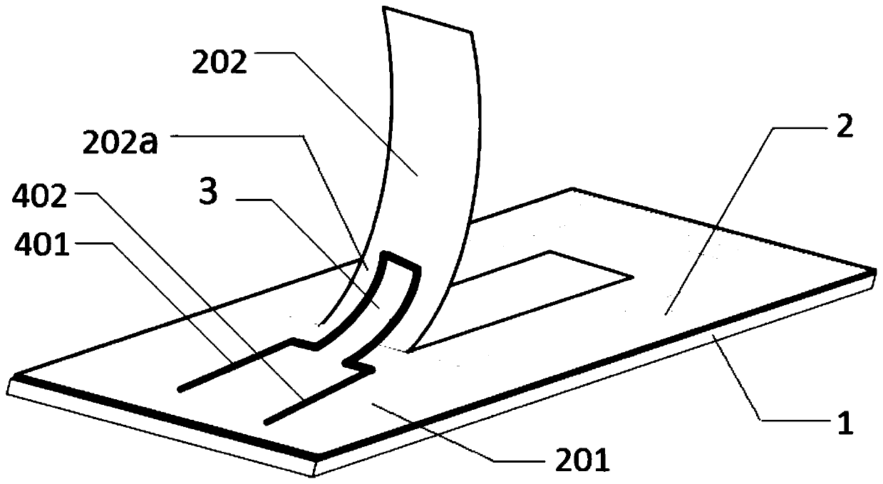 A kind of preparation method of flow rate sensor