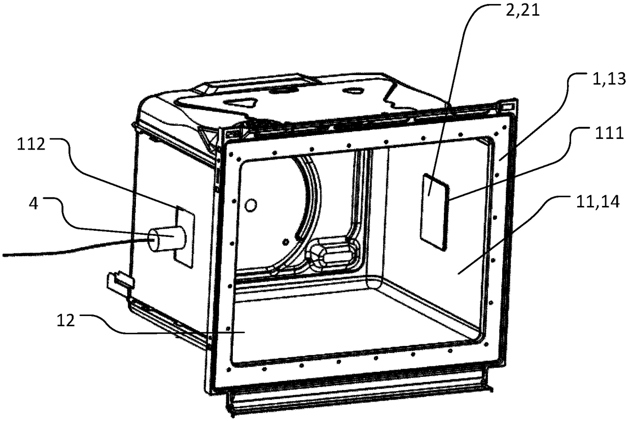 Cooking utensil and control method thereof