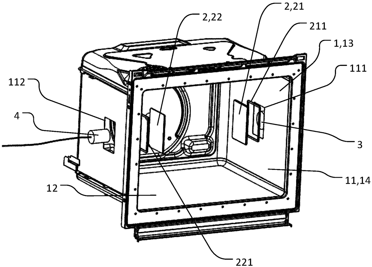 Cooking utensil and control method thereof