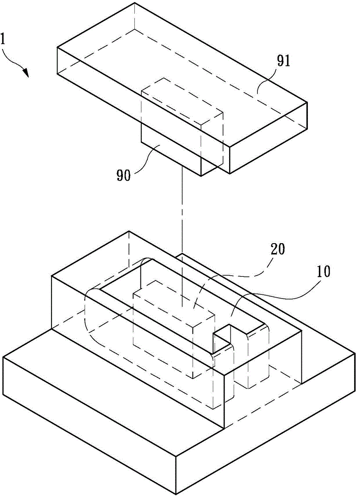 Intervertebral implant