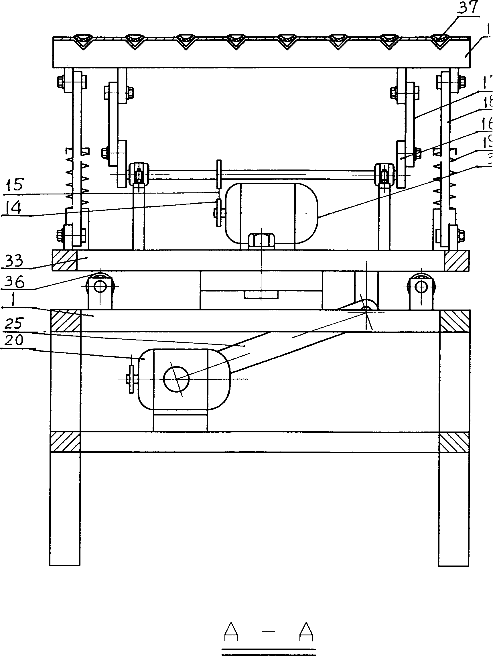 Device for betelnut sheet entering into mould