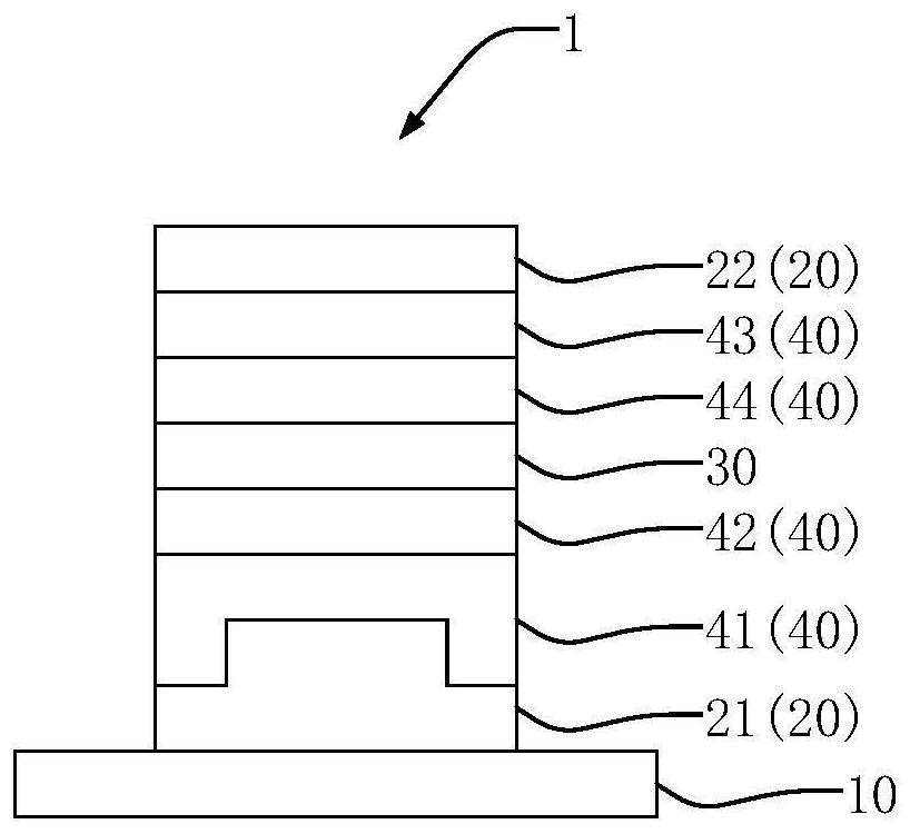 Mask plate, and organic display device and preparation method thereof