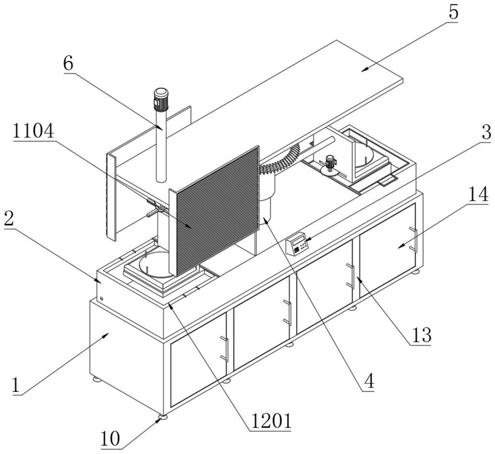 An intelligent pressing device for dust-proof and noise-reducing motor processing