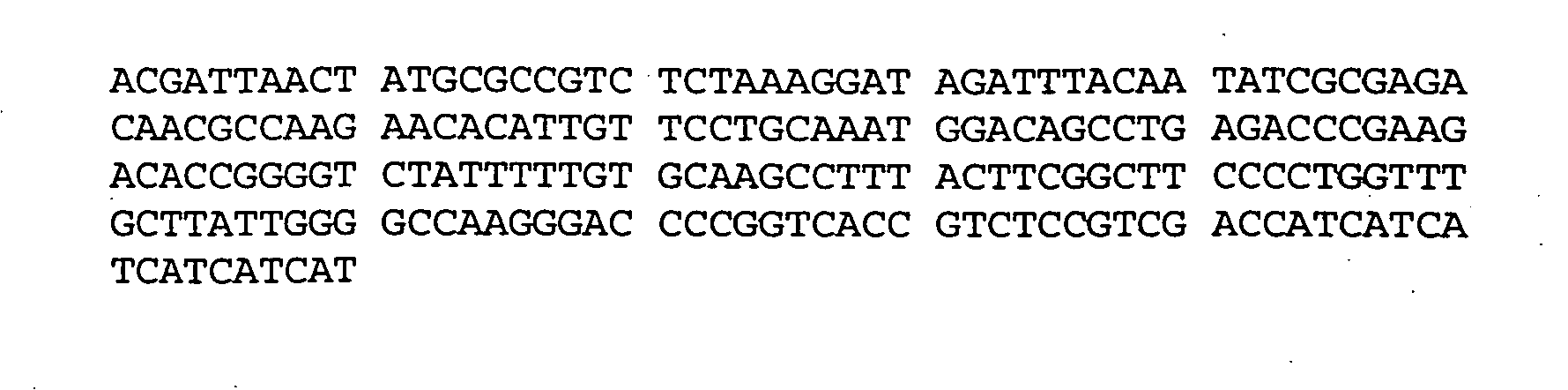 Polyvalent protein complex