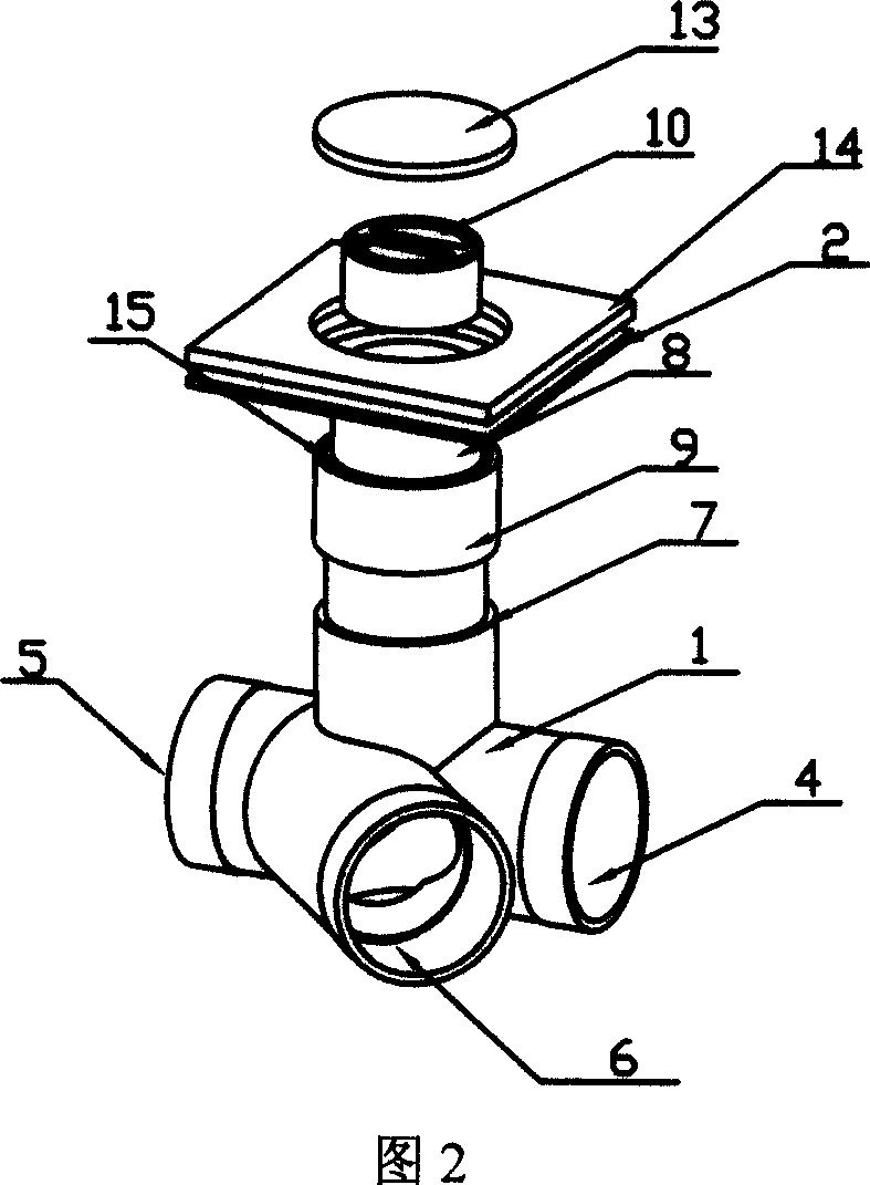 Multifunctional down stream tee joint