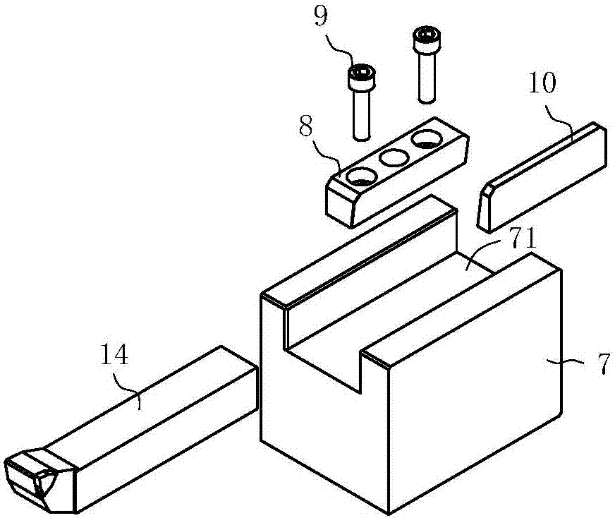 Workpiece machining method