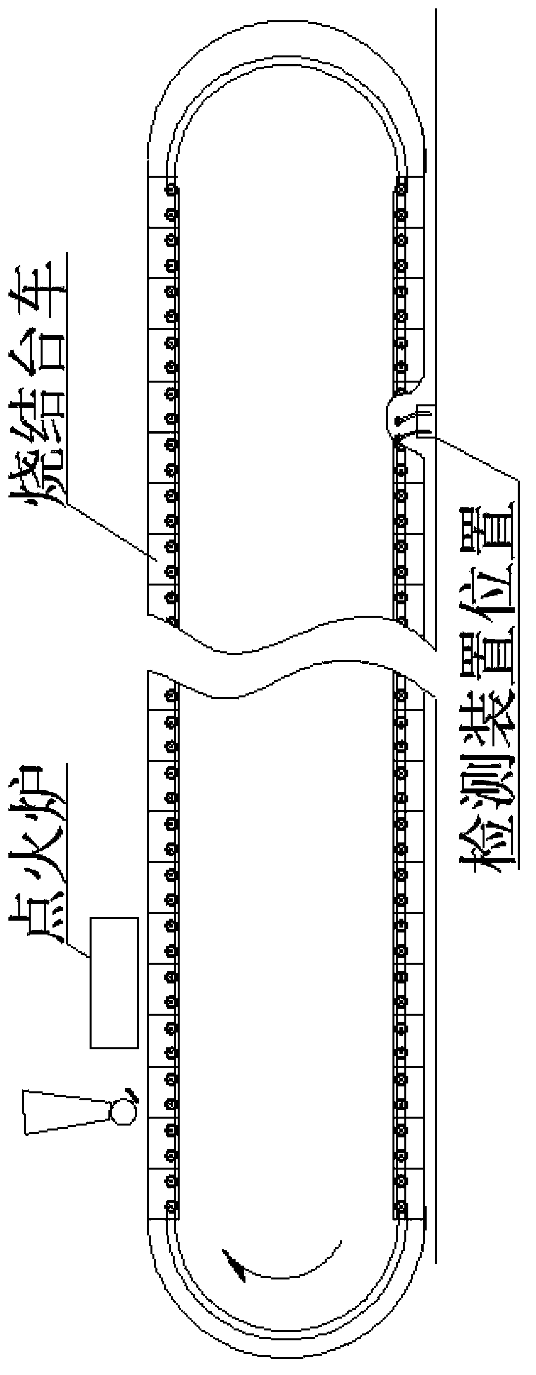 Detection device and detection method for detecting absence of trolley fire grate bar