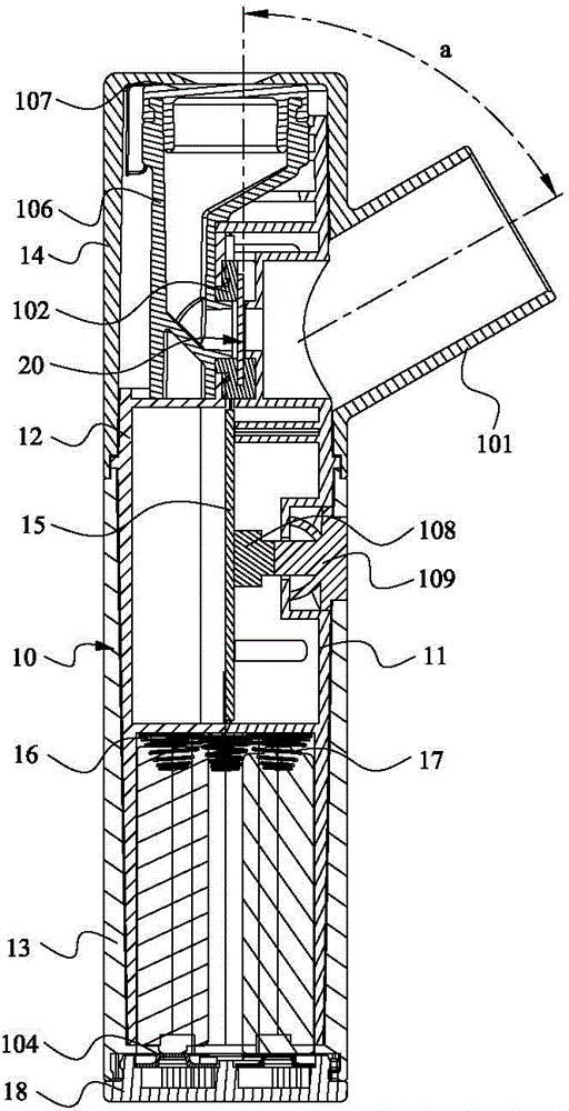 Guiding hand-held micro atomizer