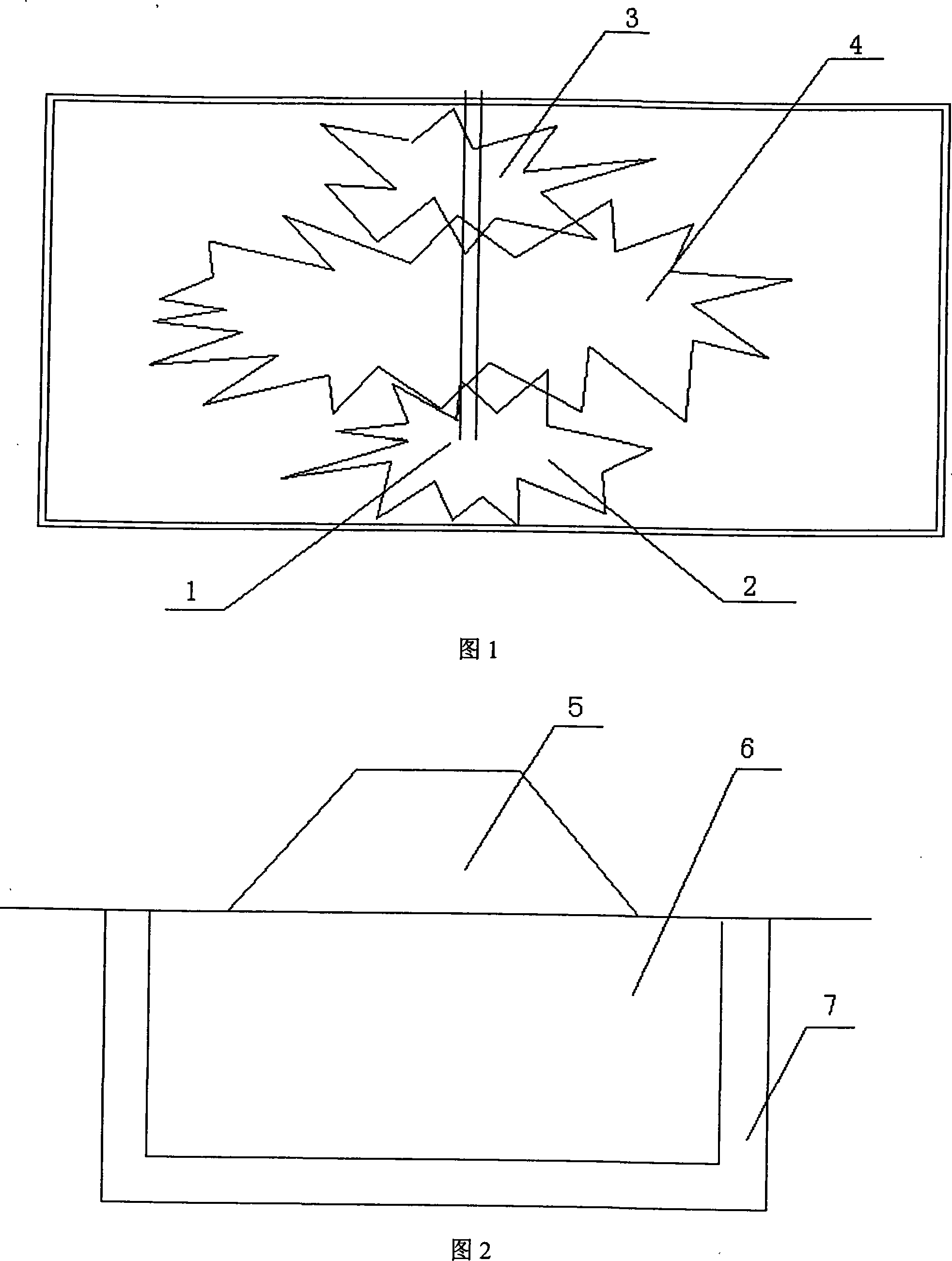 Layered multitime pressure regulating pulp conditioning casting method