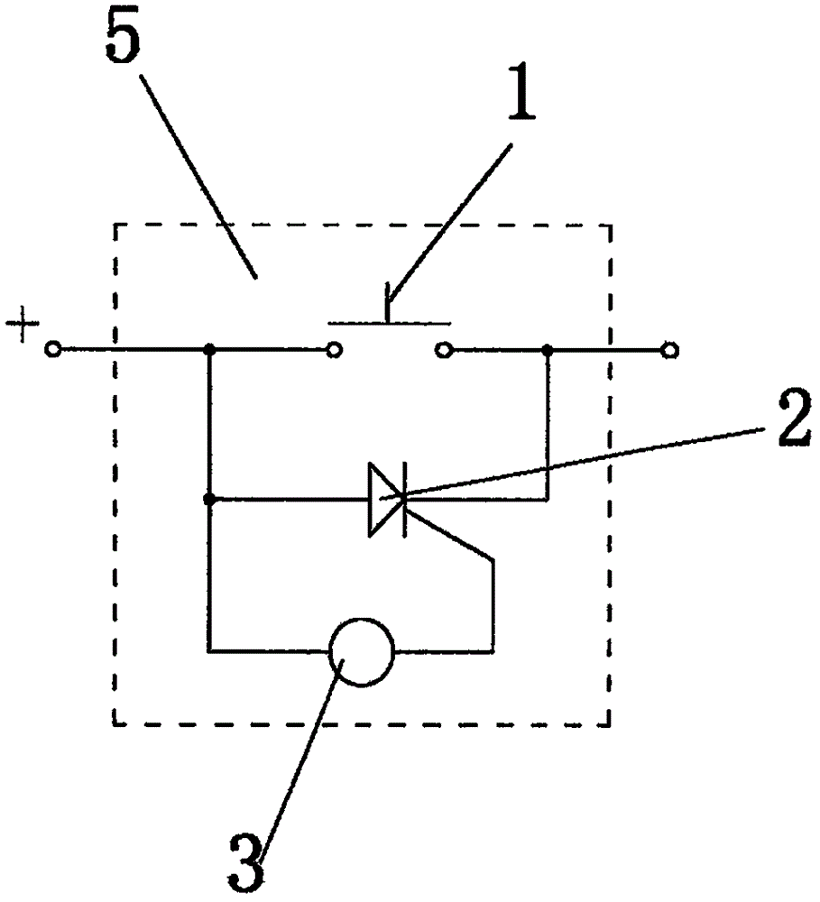 Accident emergency switch