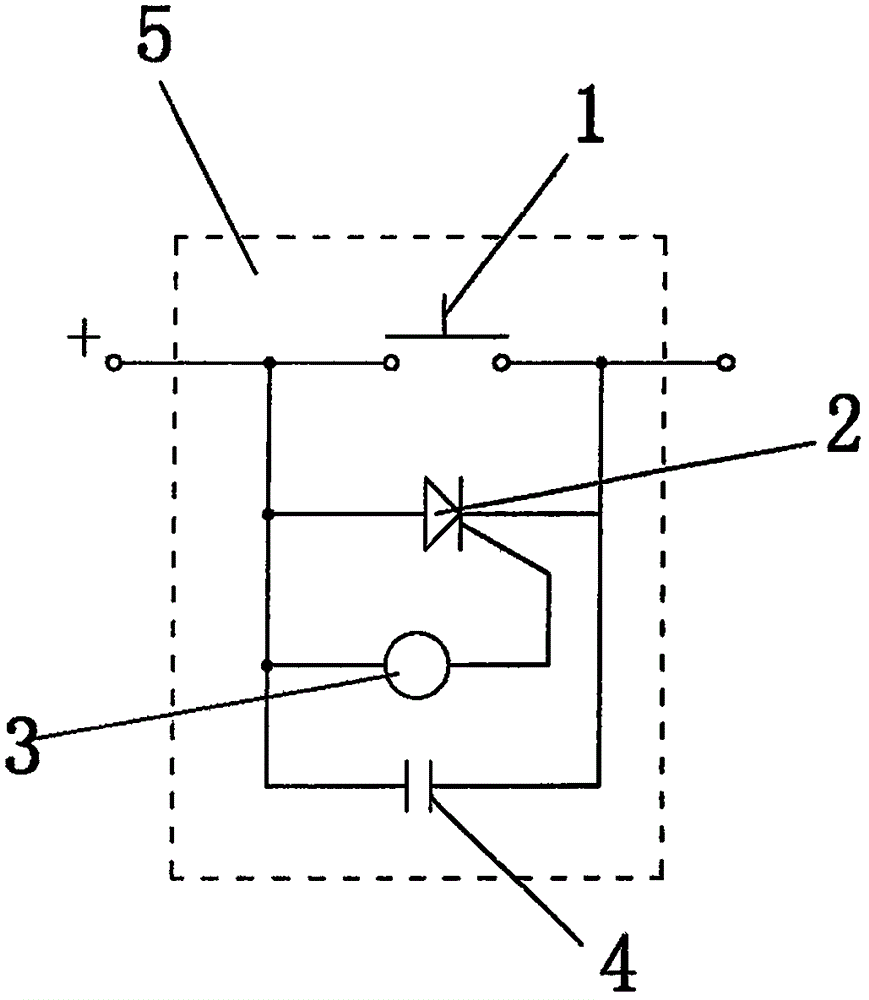 Accident emergency switch