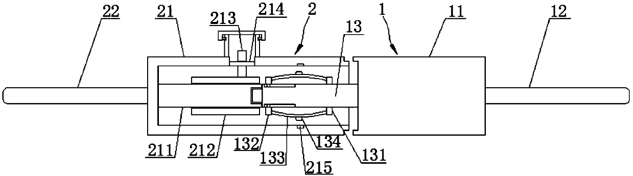 Photovoltaic connector device