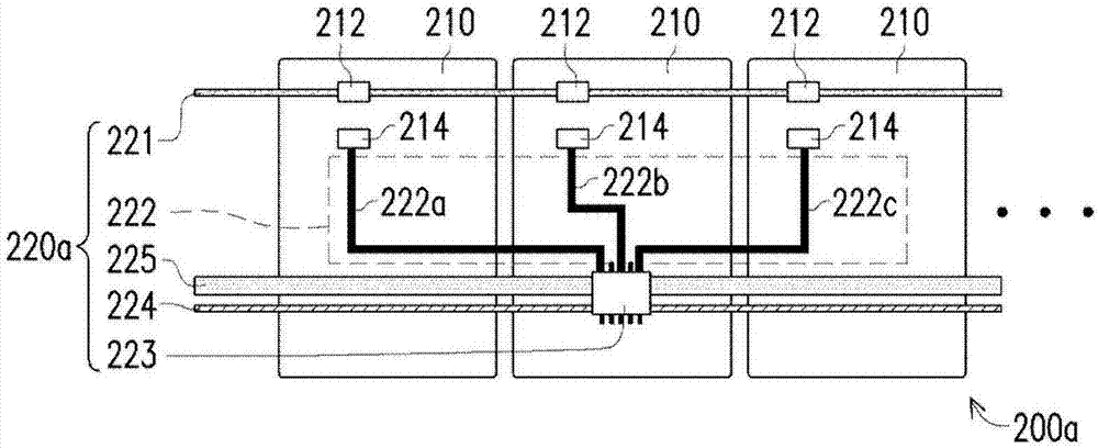 Planar organic electroluminescent device driving system and driving method