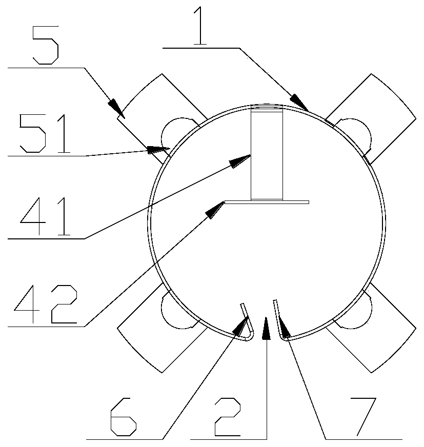 Current collector of capacity type battery