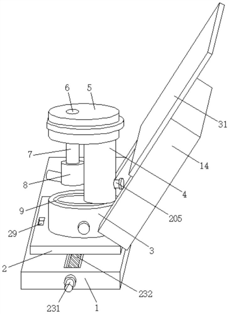 Box type microscope with multidirectional horizontal fine adjustment function