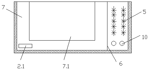 Biological multiplication sewage treatment plant lowering denitrification carbon source demand and treatment method thereof