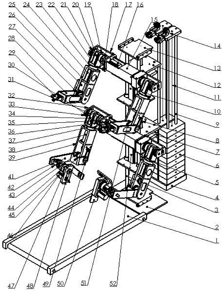 Whole-body-coordinating multifunctional four-arm robot and operating method thereof