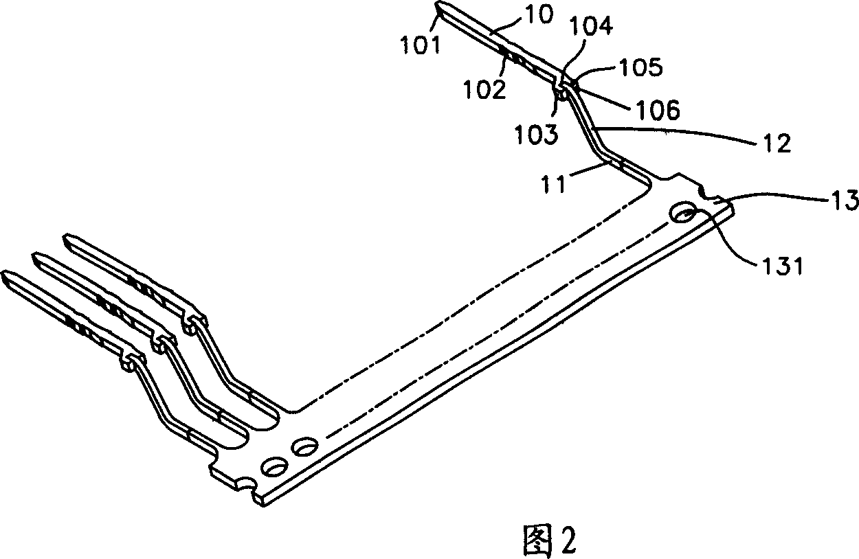 Forming method of electric connector