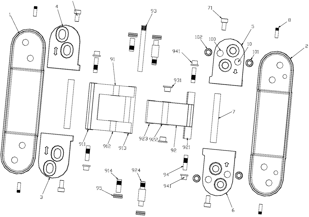 A High Stability Adjustable Hidden Silent Hinge