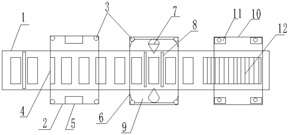 Digital anti-cheating quality inspection management and control system and method for papermaking enterprise raw materials