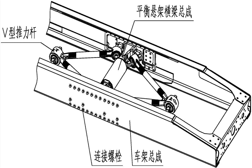 Balanced suspension beam assembly with integrated air reservoir function