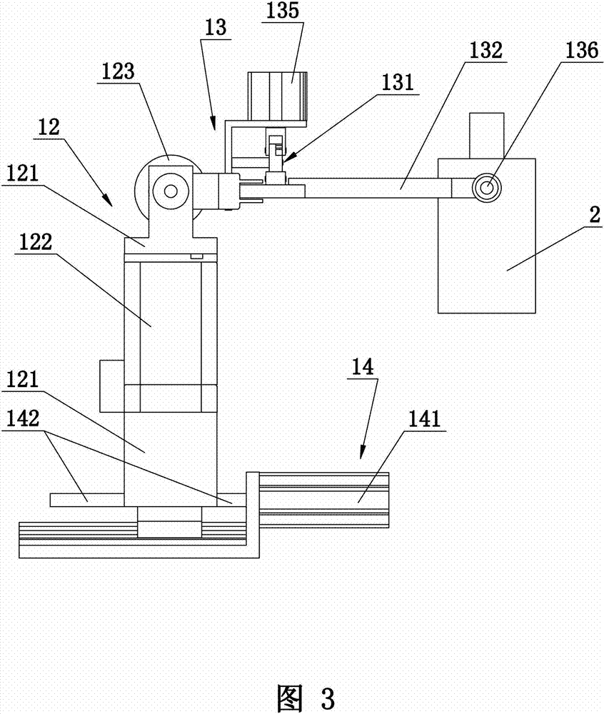 High-speed flat bottle straightening mechanical hand and bottle straightening method thereof