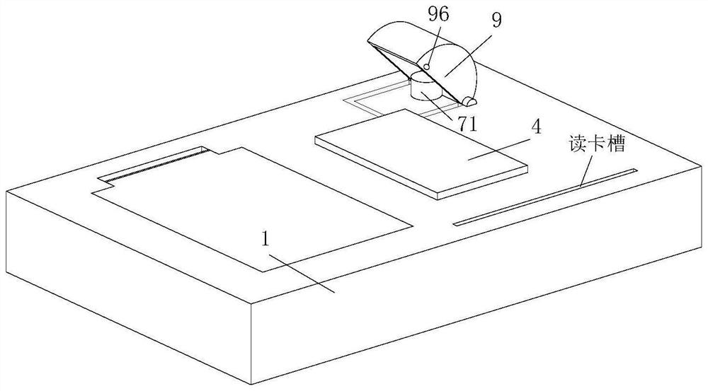 Automatic detection electric energy meter based on Internet of Things