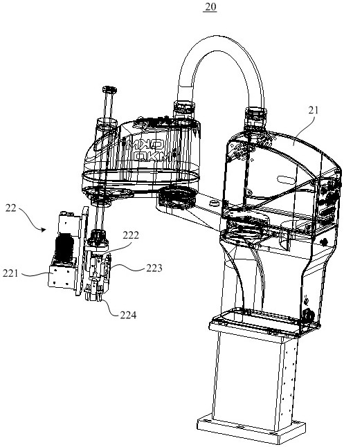 Magnet polarity detection equipment