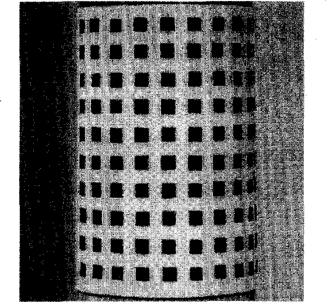 3D tracking and measurement method of moving objects by 2D code