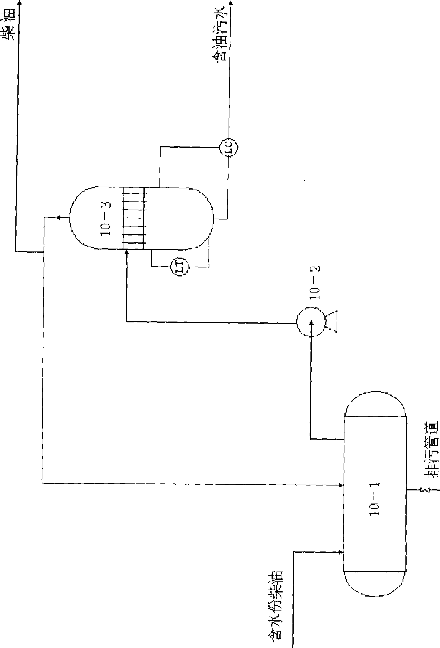 Diesel oil dewatering process and apparatus