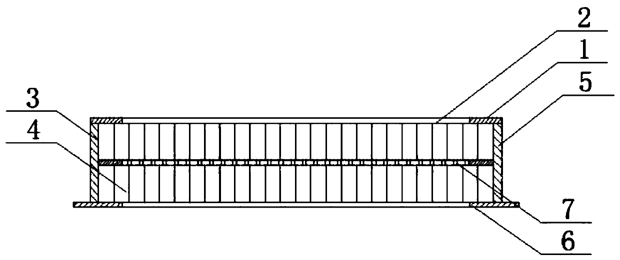 Composite all-welded aluminum honeycomb core waveguide window and production process thereof