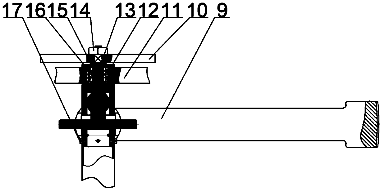 A Loading Head That Realizes Bending Moment and Torque Synchronous Loading Without Mutual Interference