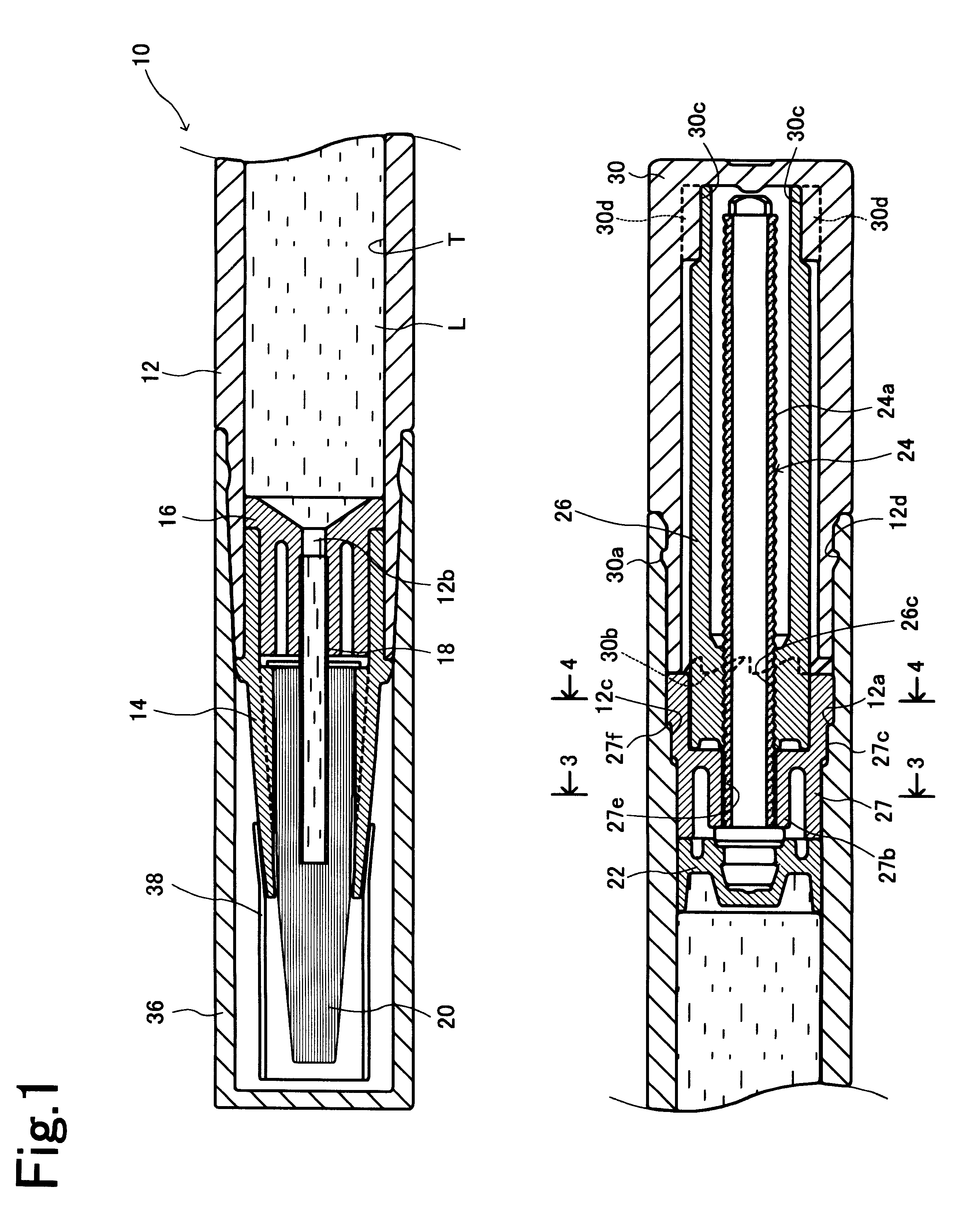 Liquid container