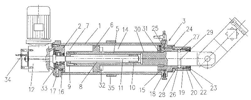 Air pressure ejection instant starting device