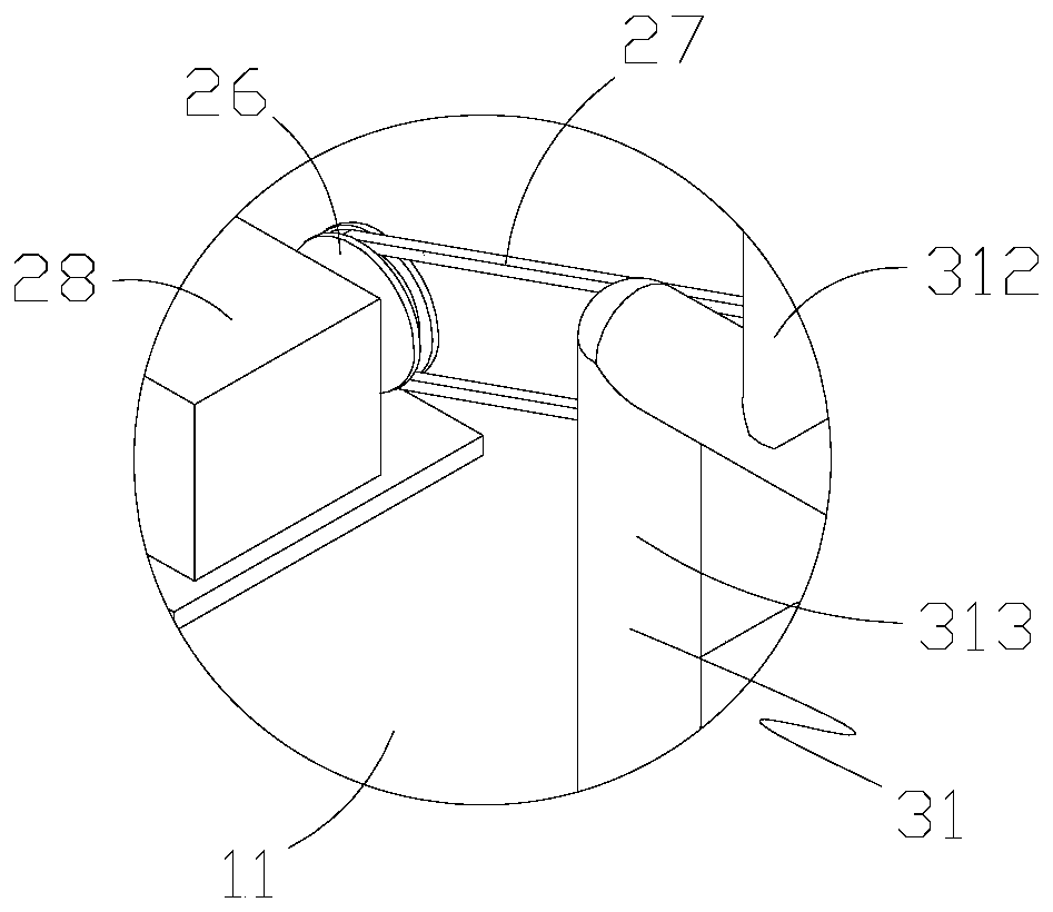 Waste plastic recycling equipment