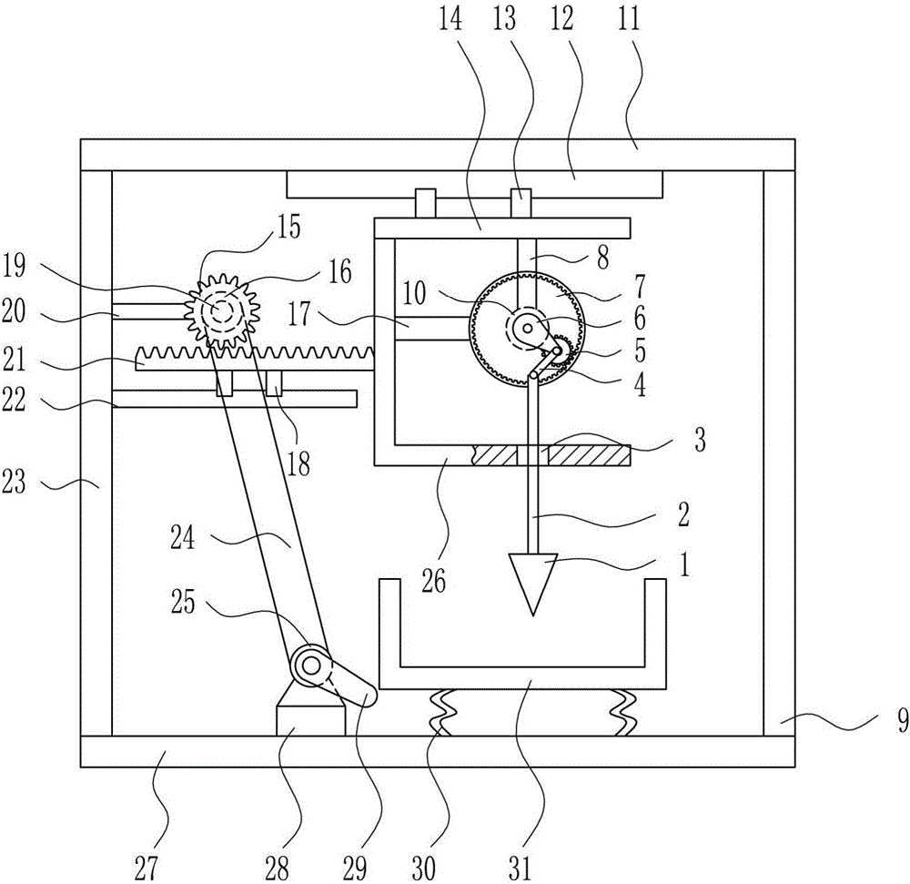 Rapid waste plastic shredding device for food production