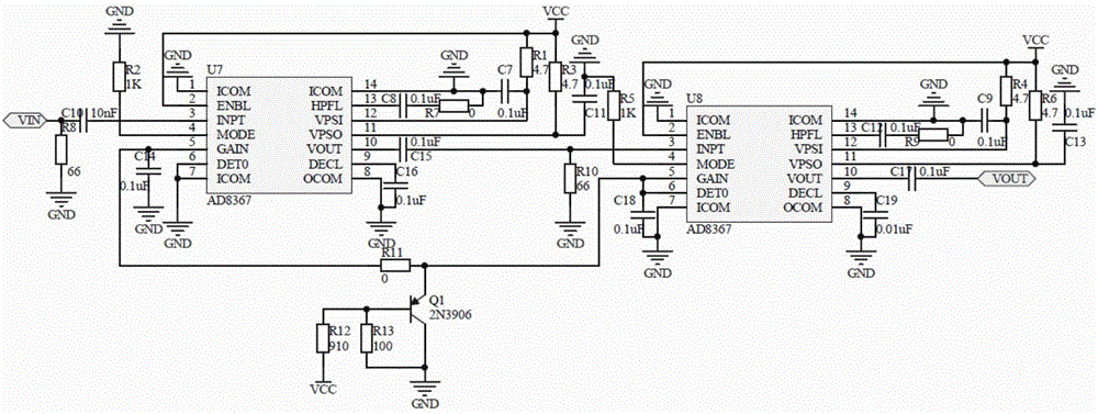 AIS receiver based on superheterodyne principle