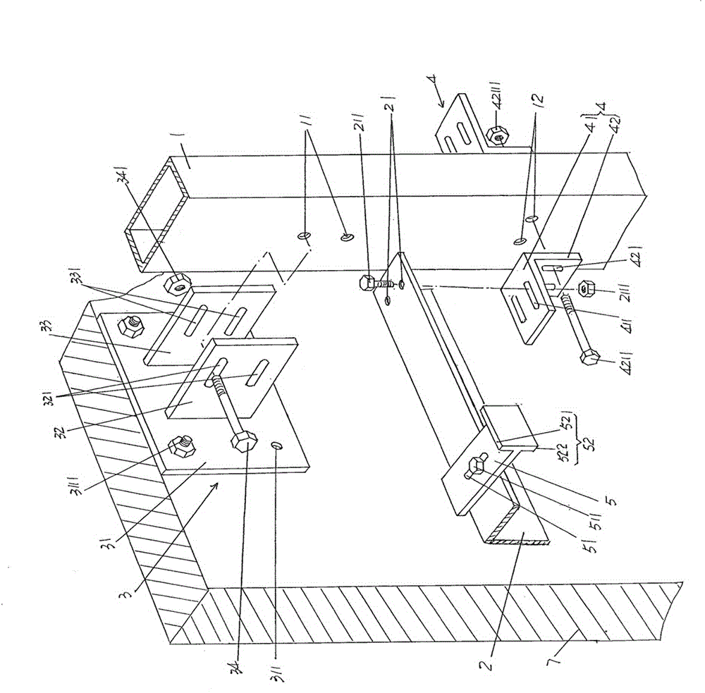 Modularized splice type steel keel structure for veneer decoration and construction method thereof