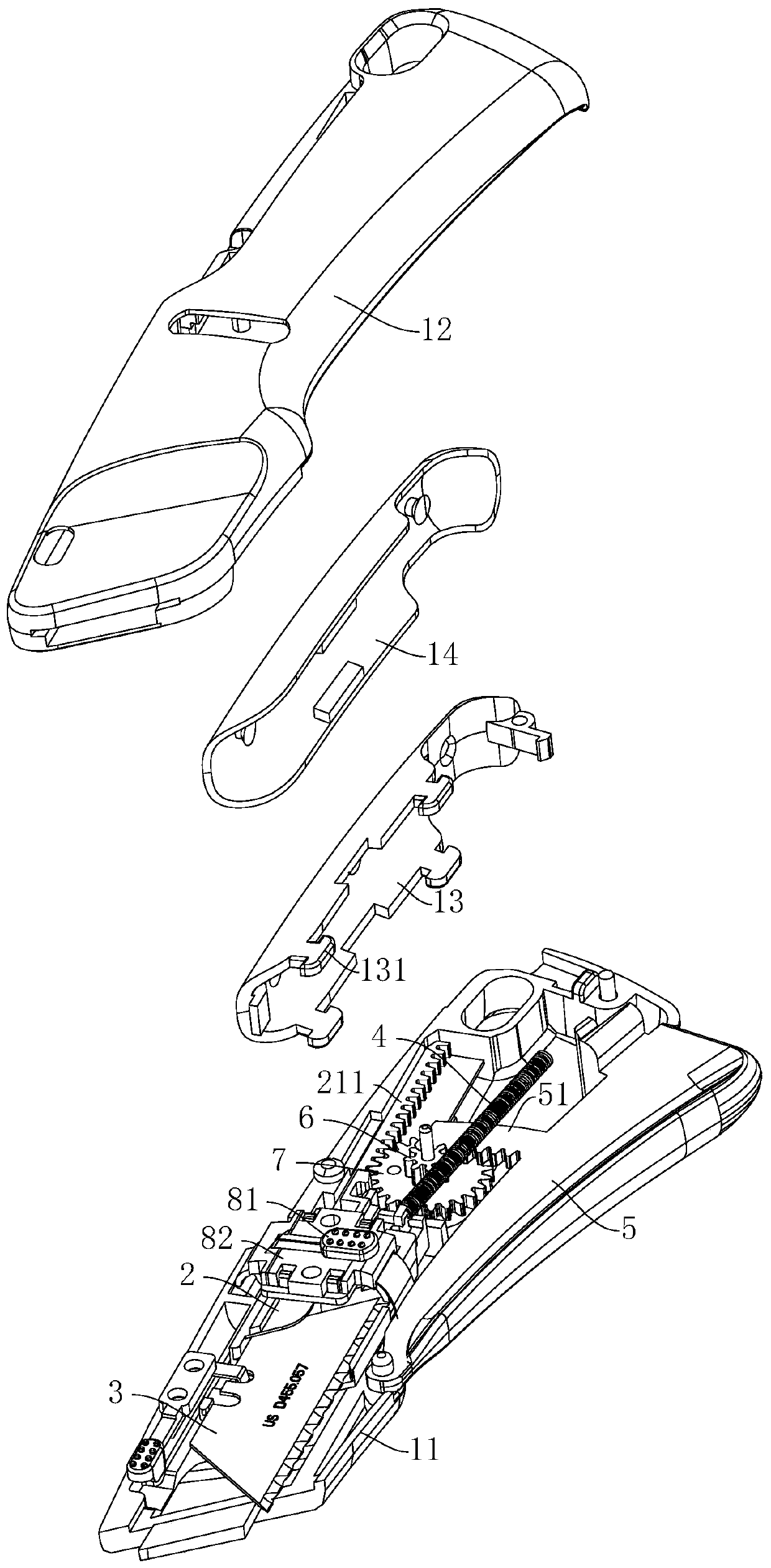 Trigger tool