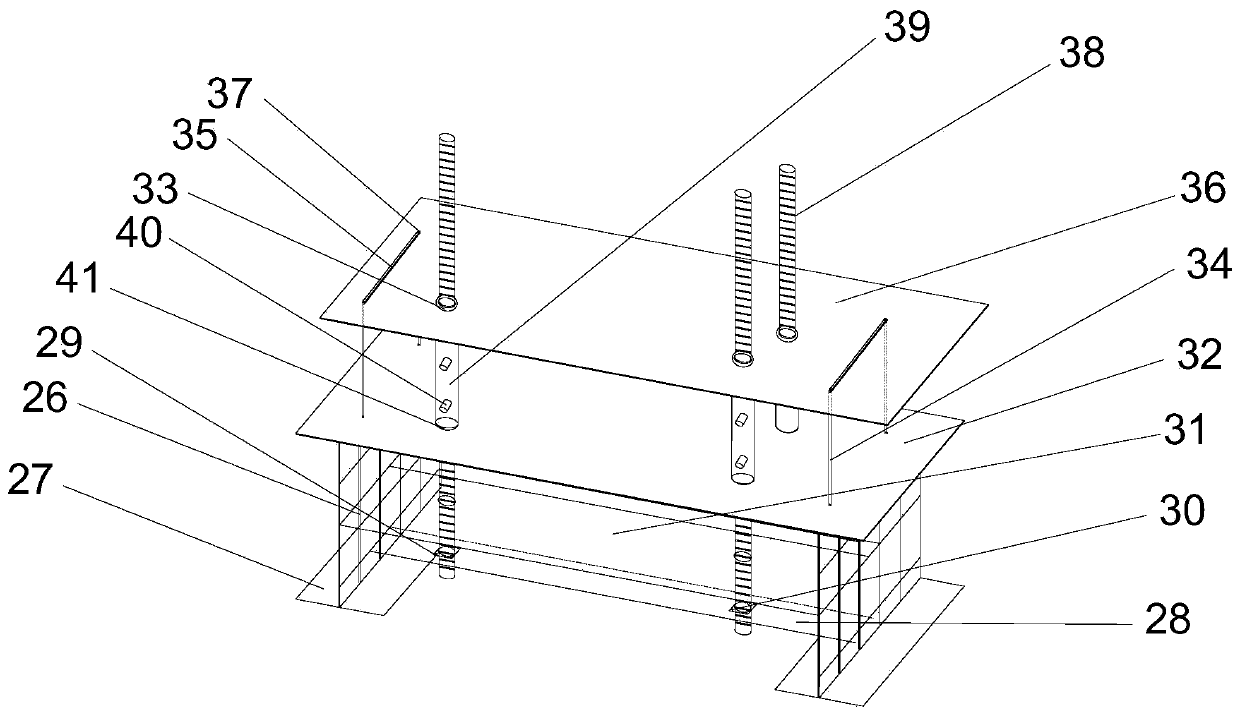 Prefabricated shear wall structure and construction method