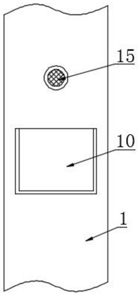 A smart home infrared guidance device