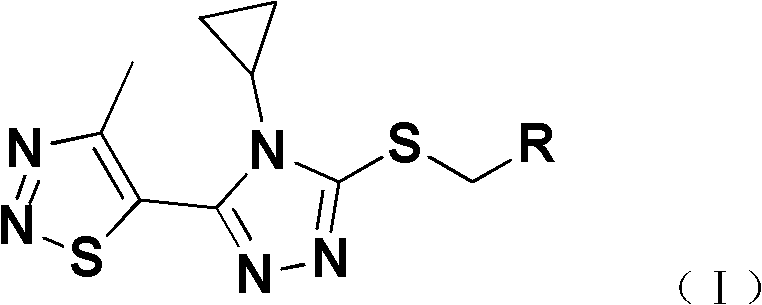 Thiadiazole compound as well as preparation and application thereof