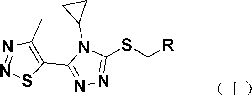 Thiadiazole compound as well as preparation and application thereof